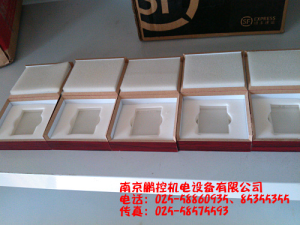 生產(chǎn)銷售標準多刻線玻璃樣塊[0.08um、0.4um、0.8um、1.6um、3.2um]