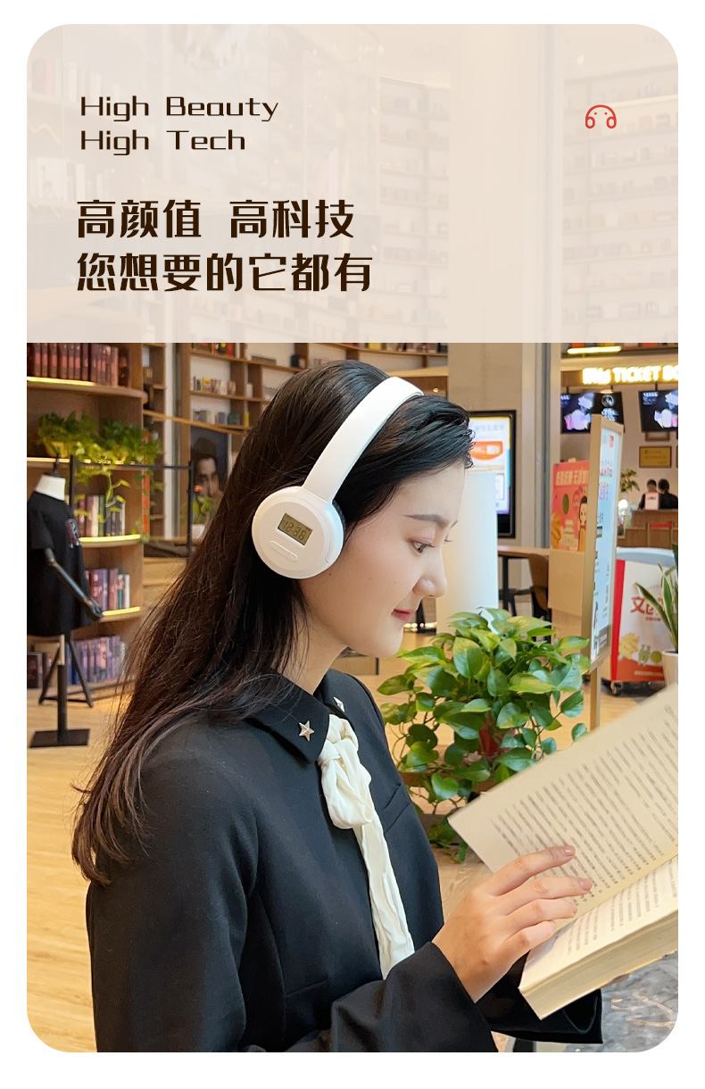 耳機(jī)-拷貝_02